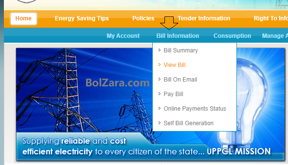 View Bill online at Uppclonline.com