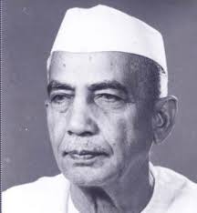 Charan Singh