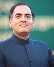 Rajiv Gandhi