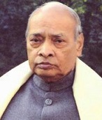 Pamulaparti Venkata Narasimha Rao